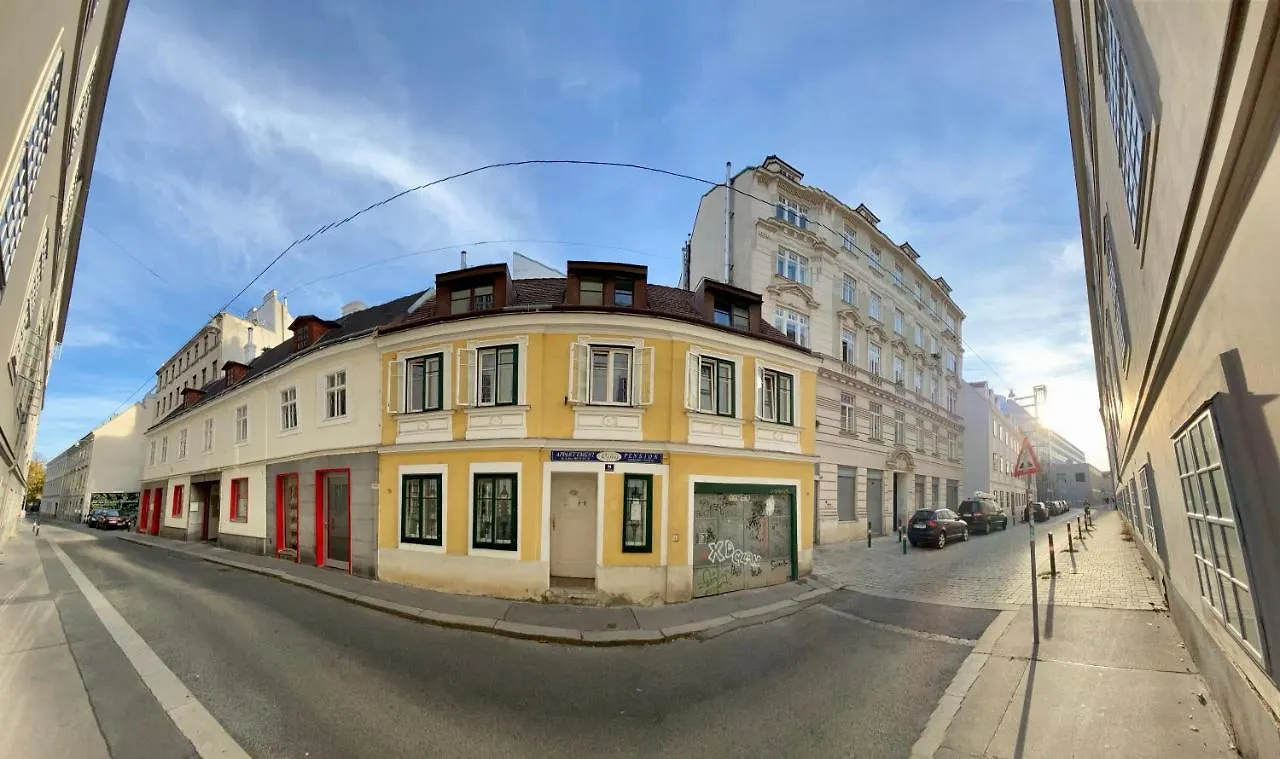 Appartement Pension 700M Zum Ring Vienna Austria